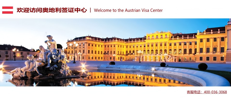 ��ӭ����-�µ���ǩ֤����